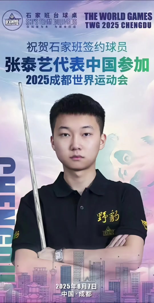 更是提升了 更是提升了