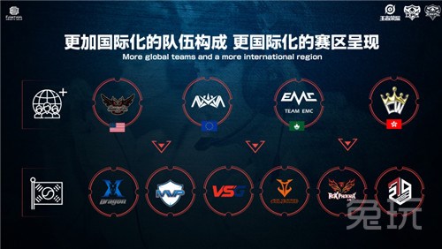 特的魅力所 特的魅力所