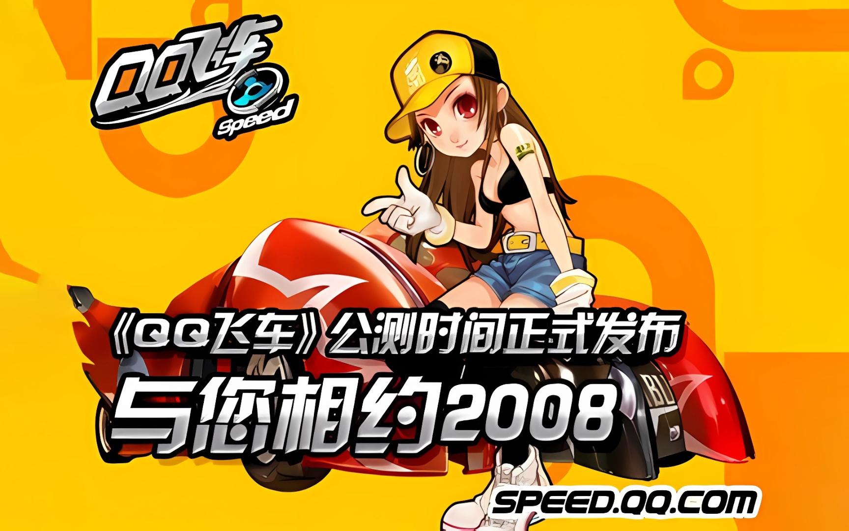 赛后采访中 赛后采访中