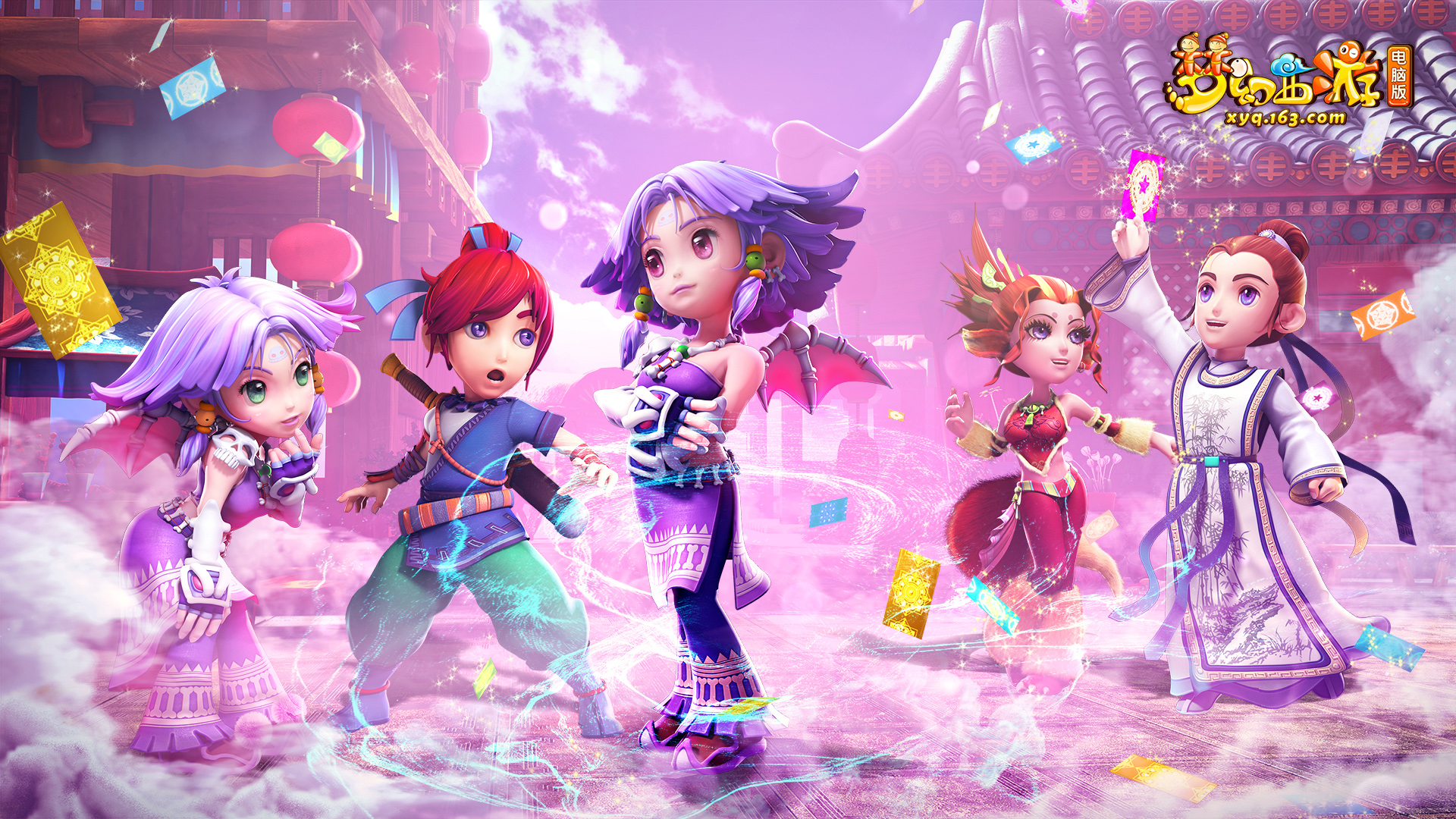 雪邀请赛不 雪邀请赛不