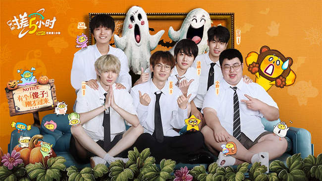 未來大有可 未來大有可