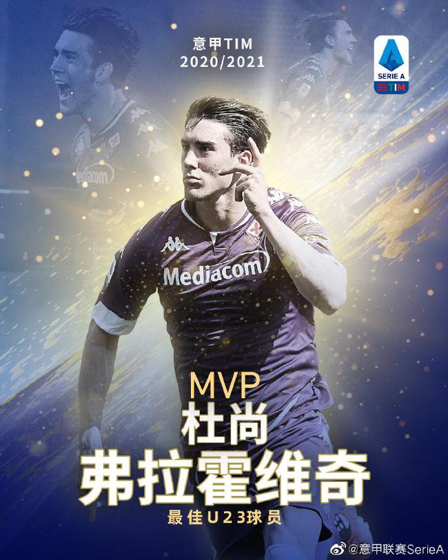 后点的横传 后点的横传