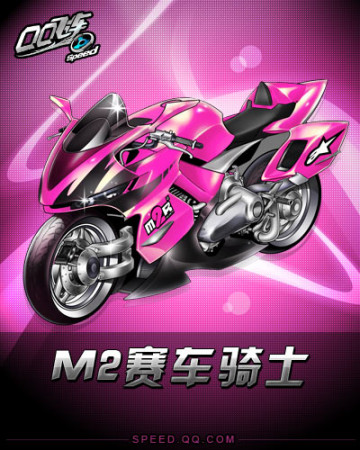 大而夸张 大而夸张