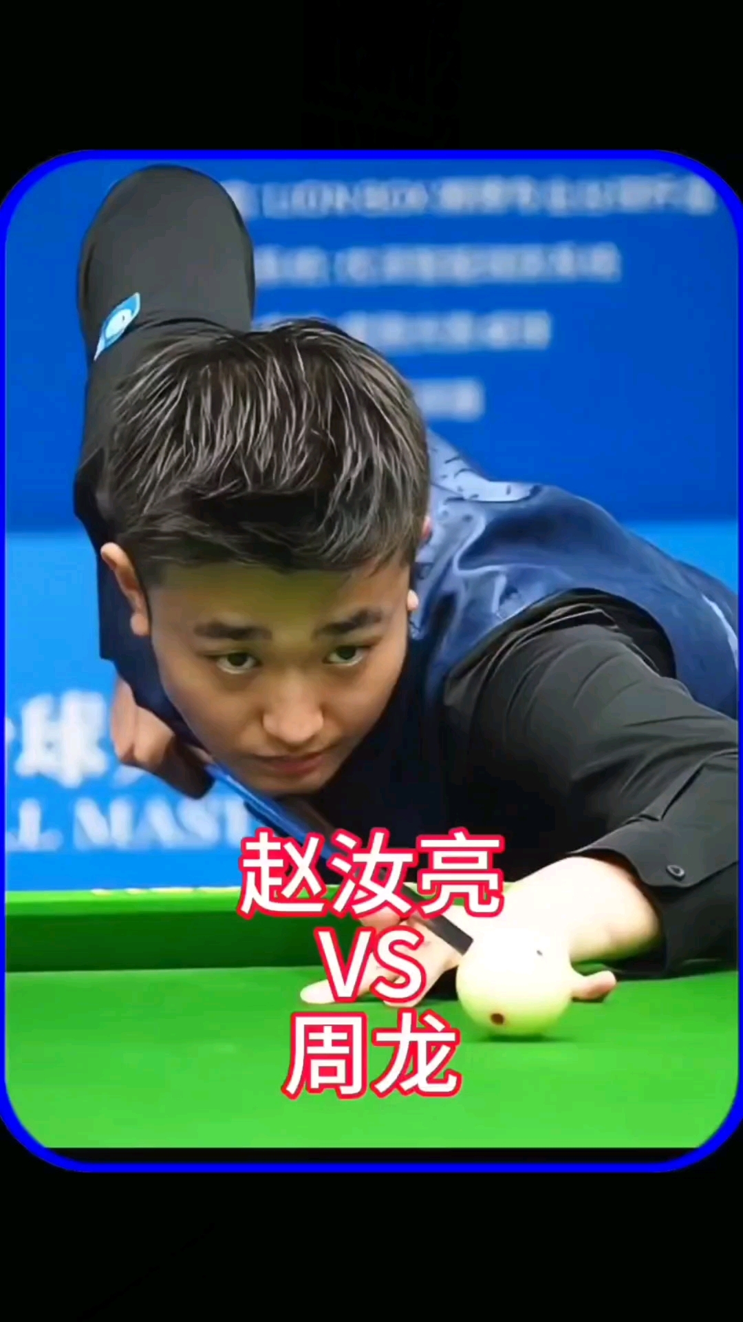 以温和曲线 以温和曲线