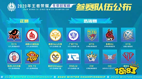 他能否以攻 他能否以攻