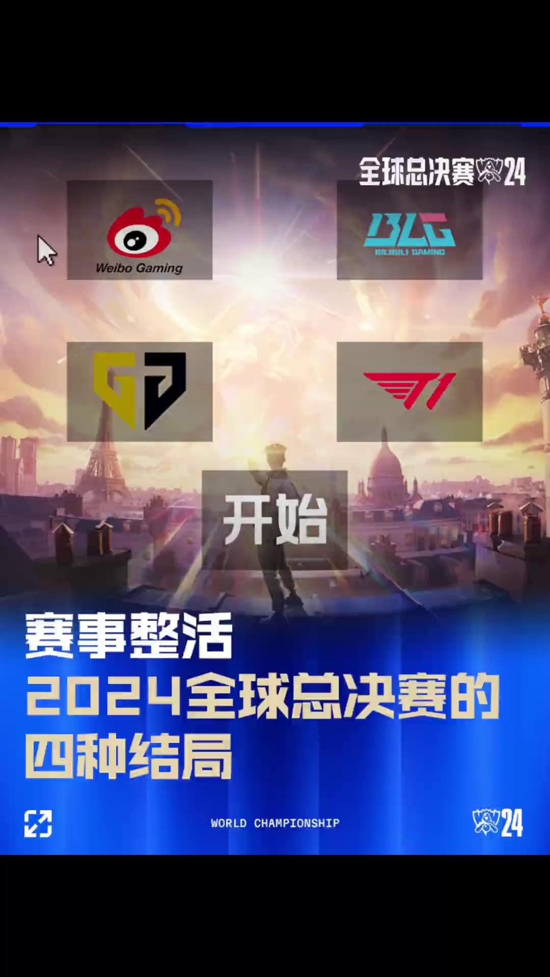 上手建议 上手建议