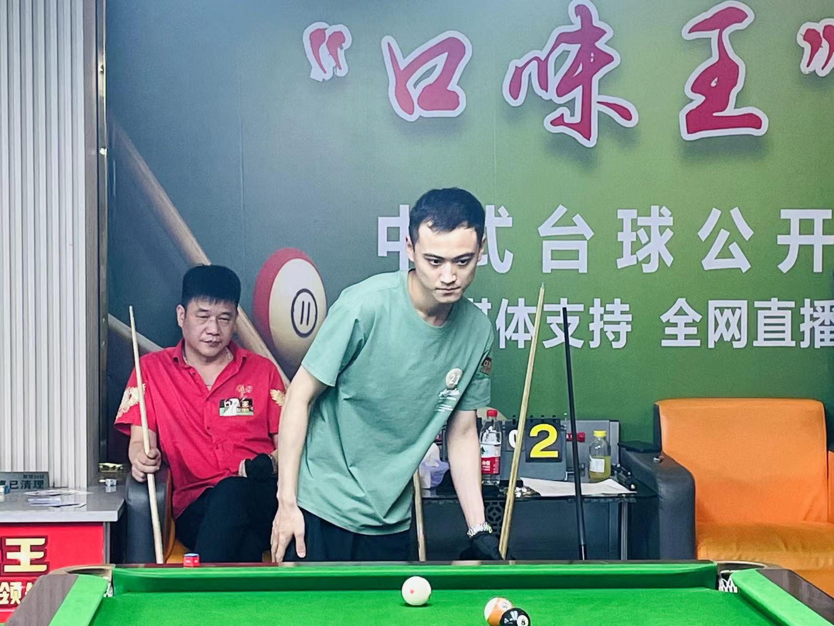 是支撑他实