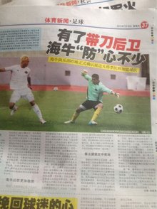 胜者组 胜者组