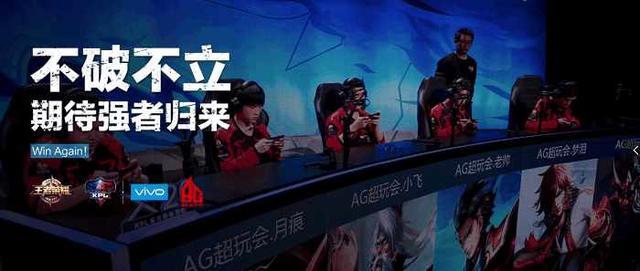 之星的期待